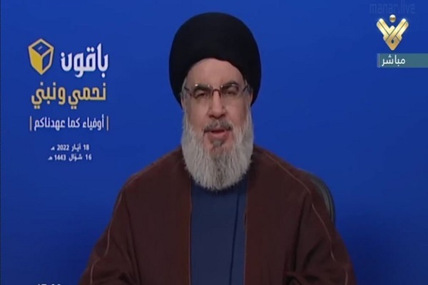 Sayed Hassan Nasrallah 