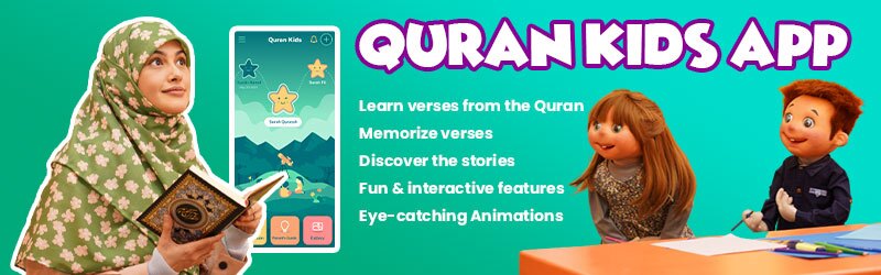 Best Quran Course App for KIDS