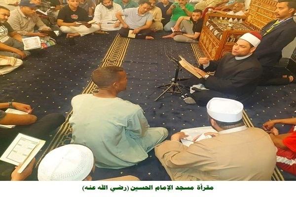 A Quranic circles in an Egyptian mosque