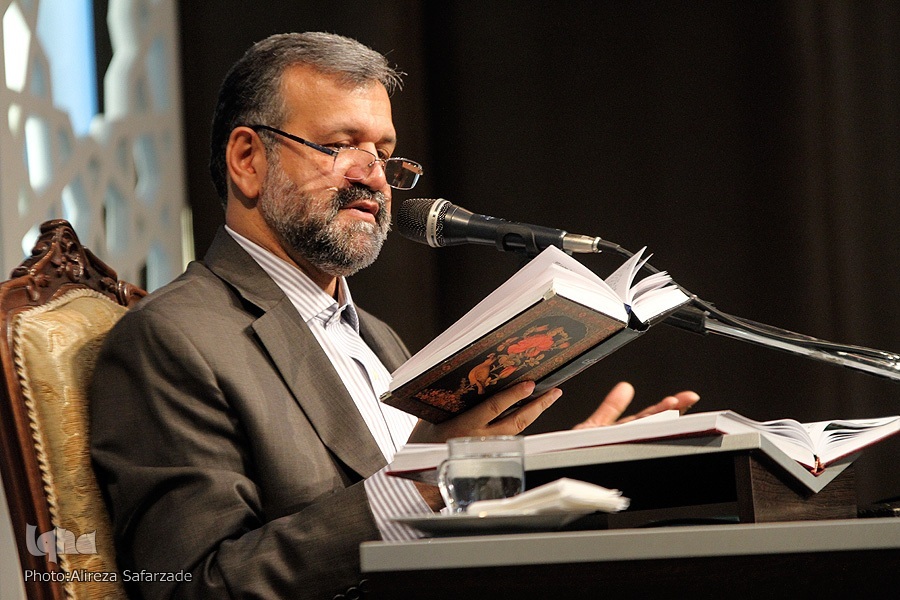 Quran researcher Mohammad Ali Ansari