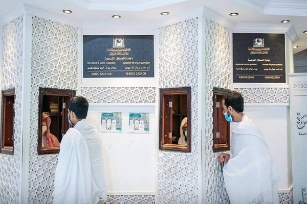 Over 800,000 Umrah Pilgrims, Visitors Benefit from Mecca Grand Mosque Program 