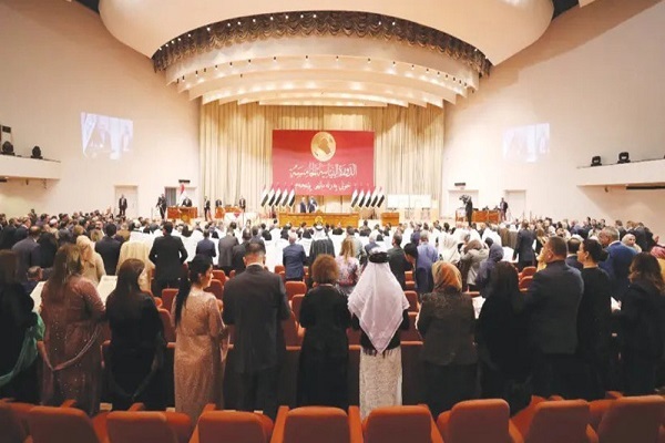 Iraqi parliament