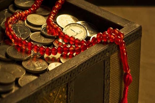 Islam and wealth