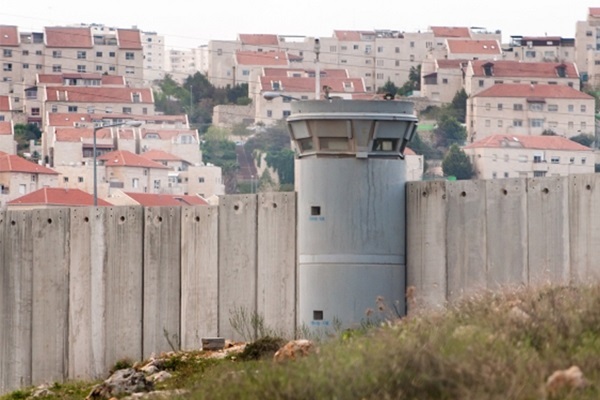 Illegal Israeli settlements in occupied Palestinian territories 