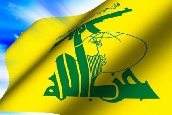 Lebanese Hezbollah resistance movement 