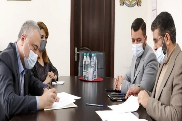 Al-Mustafa Signs MoU with Georgian University