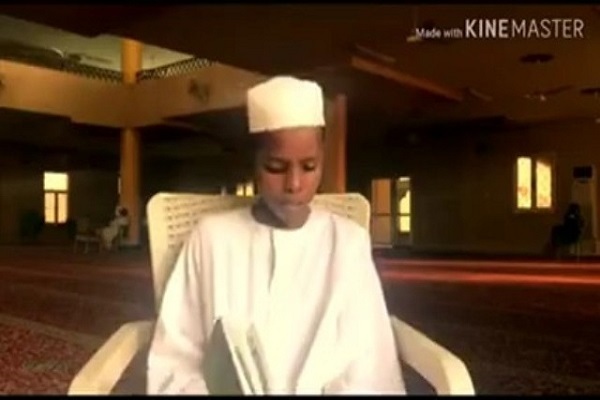 Sudanese qari