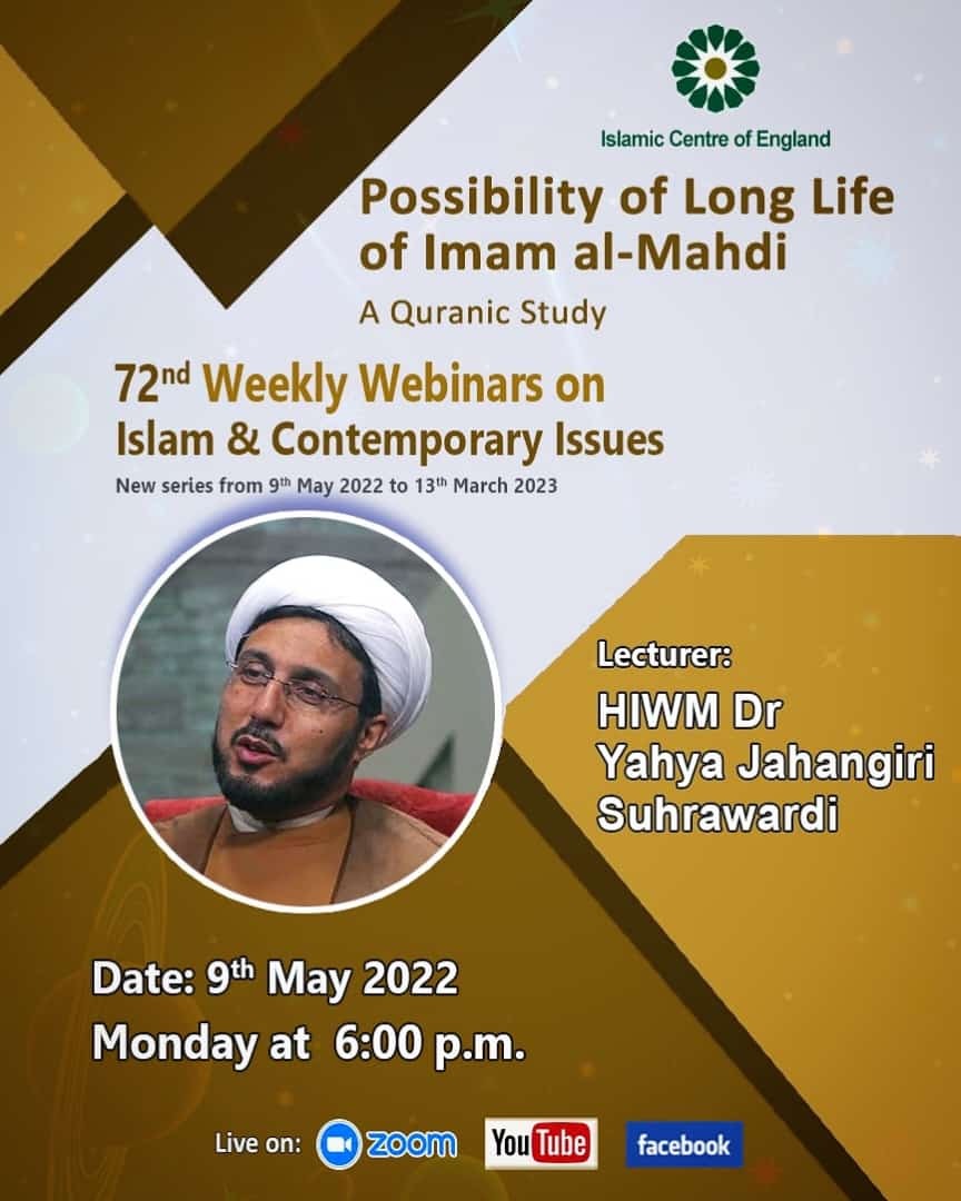 Webinar in London to Discuss ‘Possibility of Long Life of Imam Al-Mahdi’