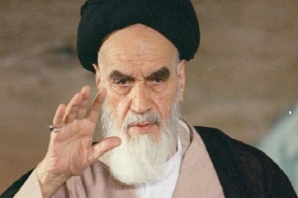 Imam Khomeini 