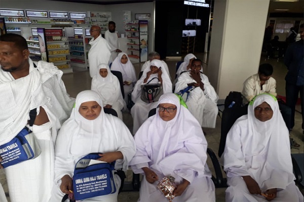 Sri Lanka Hajj pilgrims