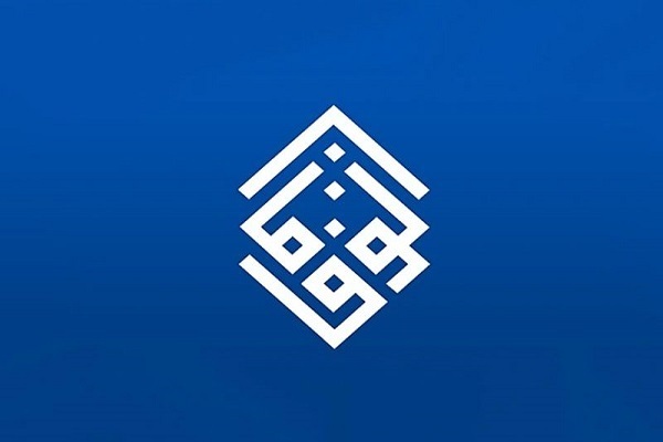 Bahrain’s al-Wefaq National Islamic Society