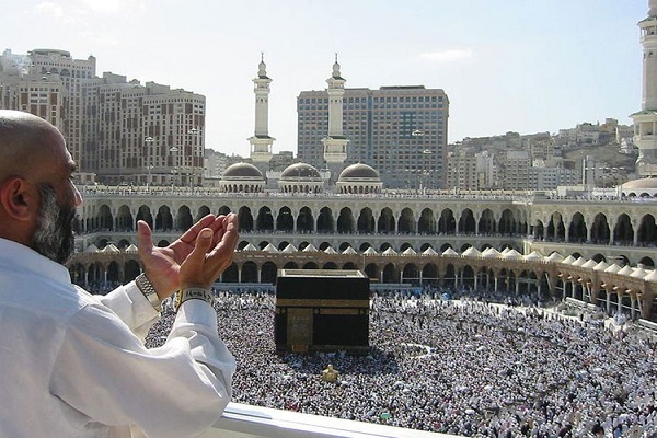 Hajj pilgrim