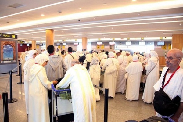 Hajj pilgrims