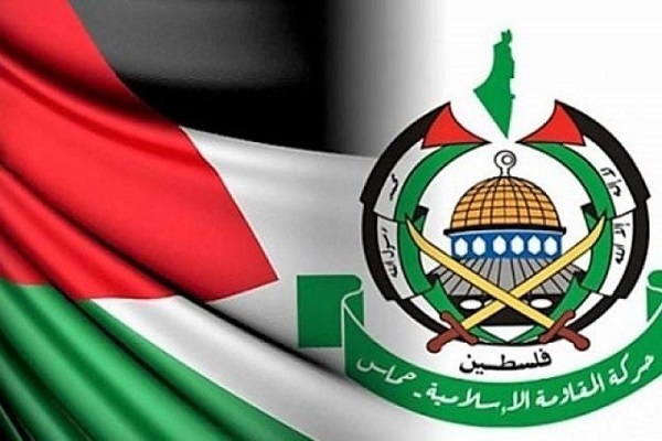 Palestinian resistance movement Hamas 