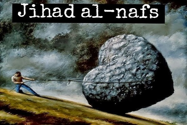 Jihad al-Nafs 
