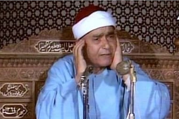 Sheikh Mustafa Ismail Used His Voice to Convey Meanings of Quran, Grandson Says  