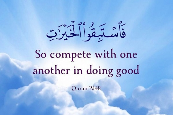 Good deeds