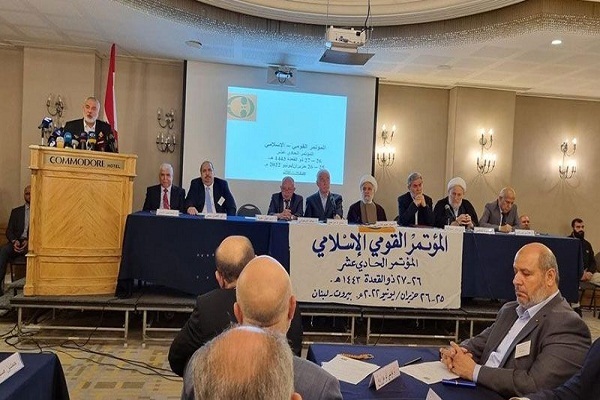 Resistance figures attend conference in Beirut