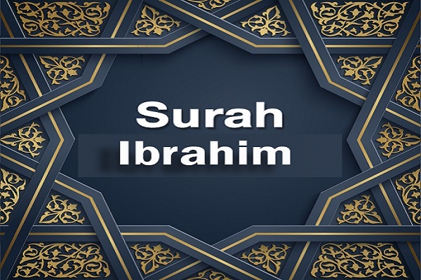 Surah Ibrahim