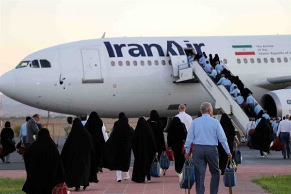 Iranian Hajj pilgrims