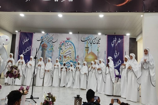 Mosque in Zambian Capital Hosts Takleef Celebration for Girls