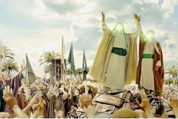 Event of Ghadir