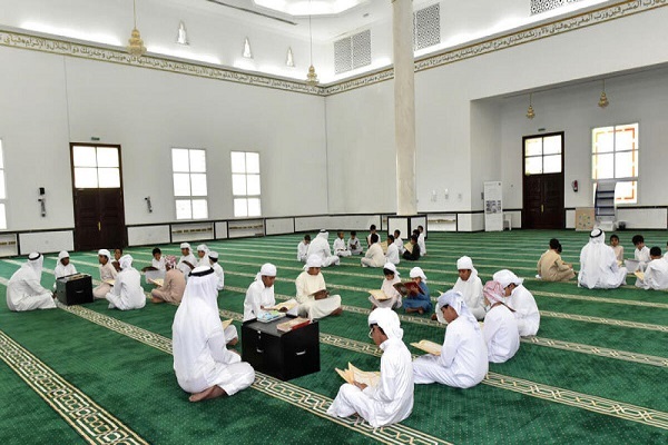 Quran memorization class in UAE