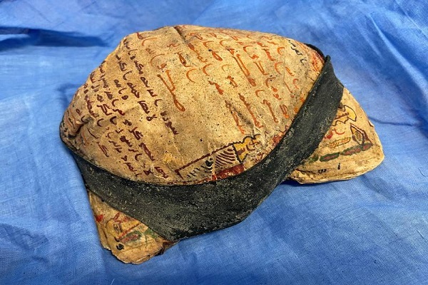 Quran manuscript