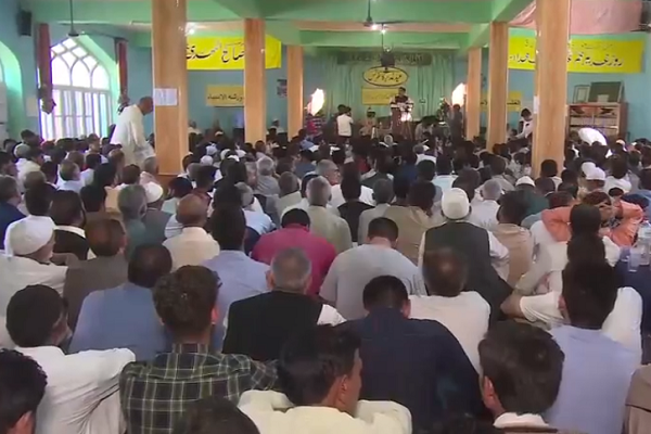 Eid al-Ghadir ceremony n Kashmir