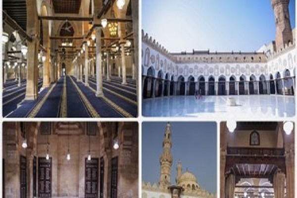 Al-Azhar Islamic Center