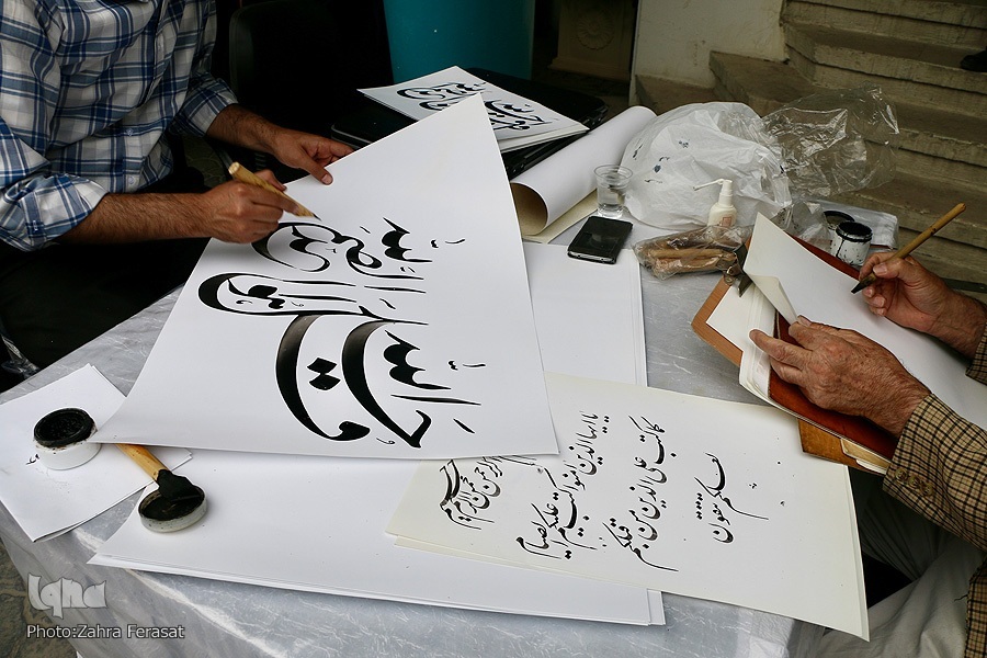 A calligraphy workshop in Iran 