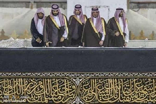 Saudi officials