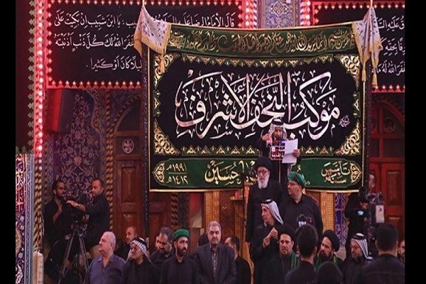 Muharram mourning rituals