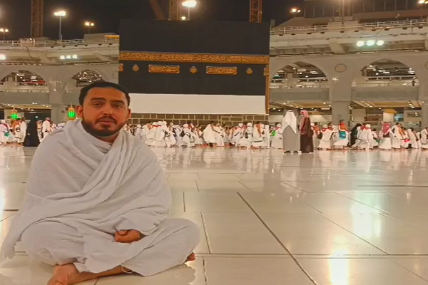 Surah Baqarah Recitation at Masjid al-Haram