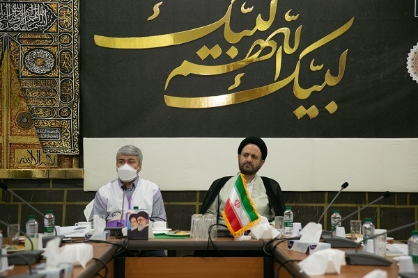 Meeting of Iranian Hajj officials in Mecca