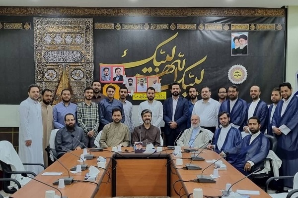 Quranic Circle Held to Remember Mina Disaster Martyrs     