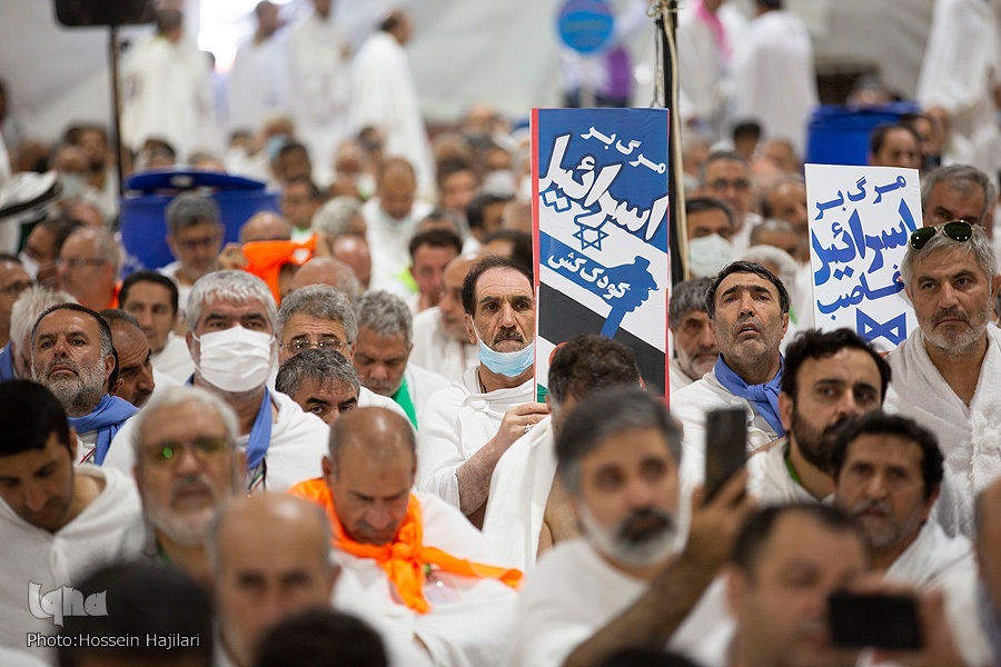 Hajj Pilgrims Condemn Israeli Normalization, Back Palestinian Cause