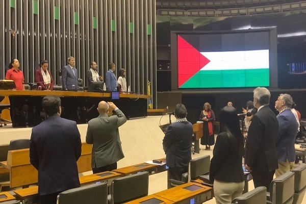 Brazilian Parliament Congress Holds Session to Express Solidarity with Palestinian People