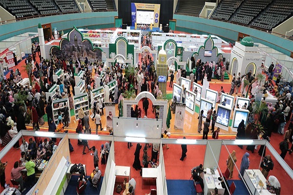 Indonesia’s international book fair in Jakarta