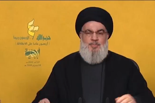 Sayed Hassan Nasrallah