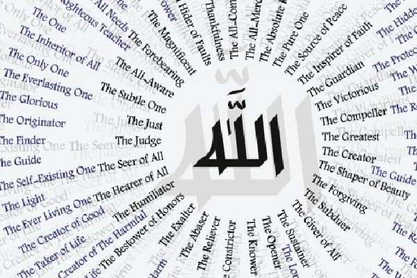 Allah