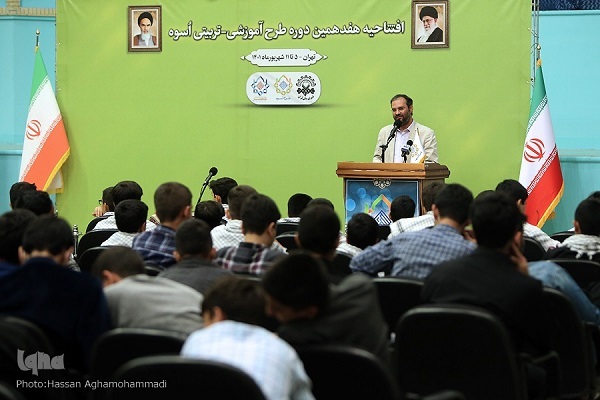 Osveh Quranic Plan Aimed at Enhancing Iranian Qaris, Memorizers’ Skills