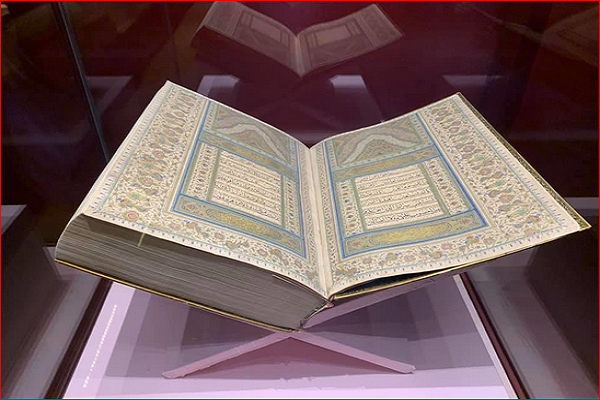 Ottoman Era Quran on Display at Egypt’s Hurghada Museum
