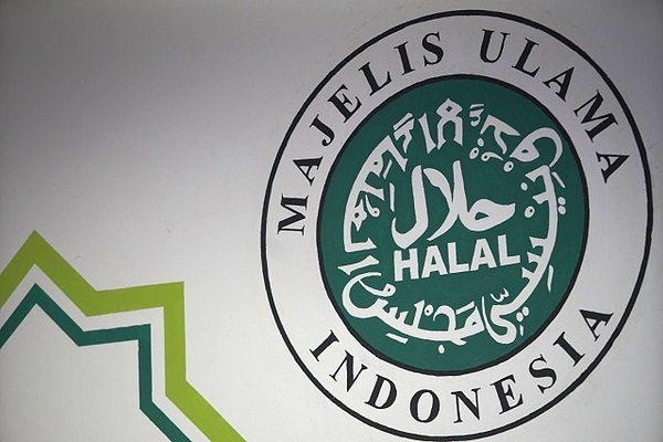 Halal products in Indonesia