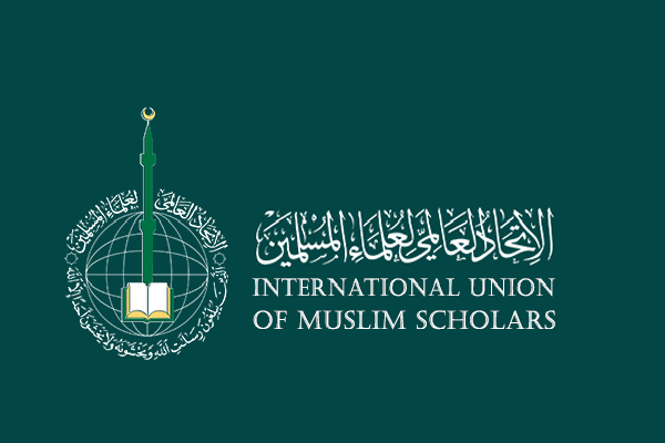 New President of Int’l Union of Muslim Scholars Named