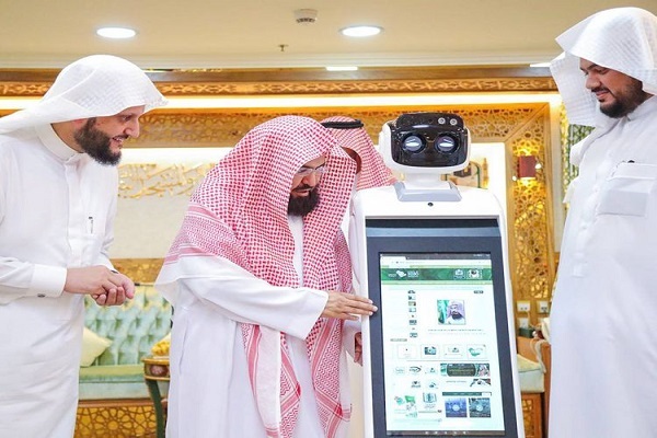Robots Launched at Mecca Grand Mosque for Quran Recitation, Sermon