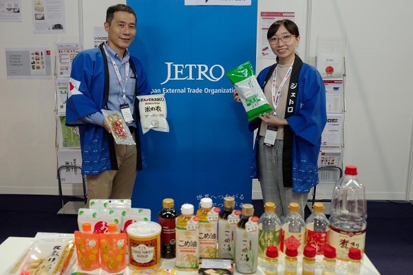 Japanese Firms Looking for Opportunities to Enter Halal Market