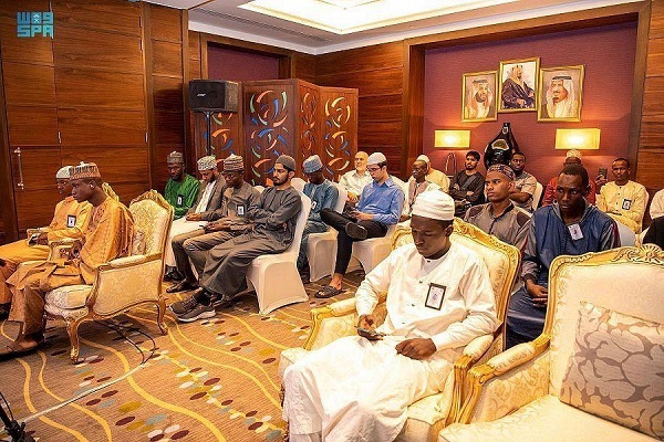 Quran Competition at Mecca Grand Mosque