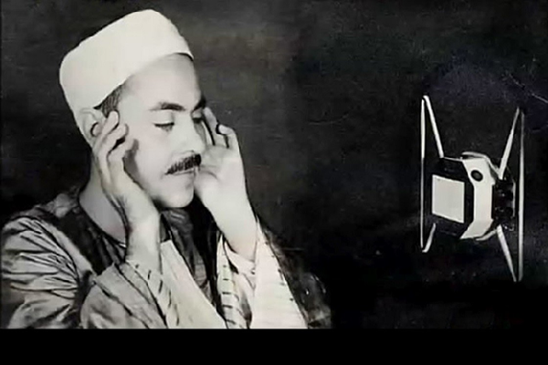 Sheikh Muhammad Mahmood Rafaat