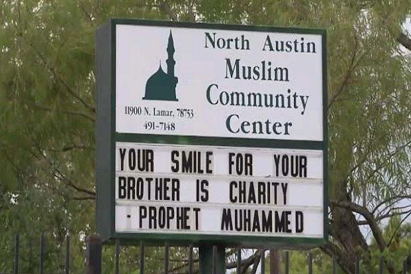 North Austin Muslim Community Center